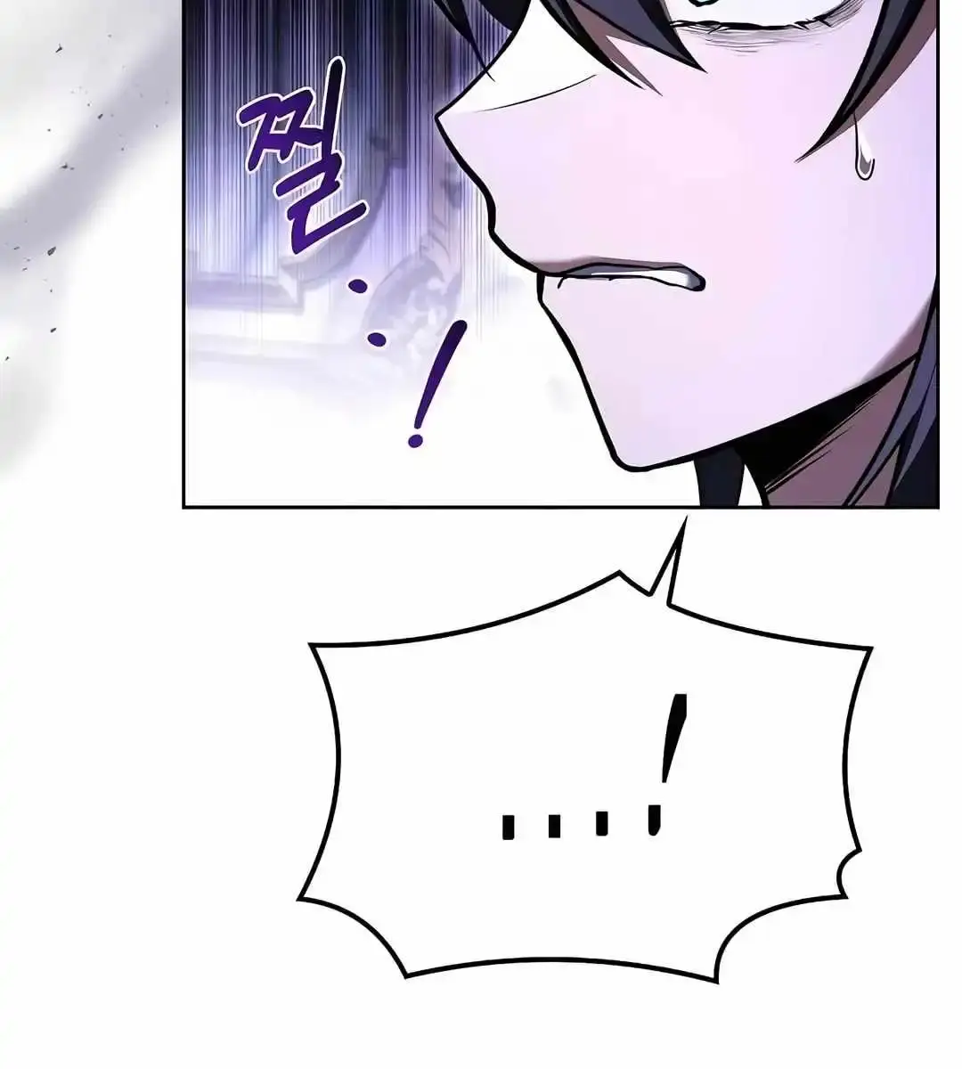 The Archmage's Restaurant Chapter 68 Page 35