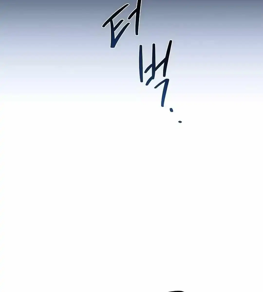 The Archmage's Restaurant Chapter 68 Page 46