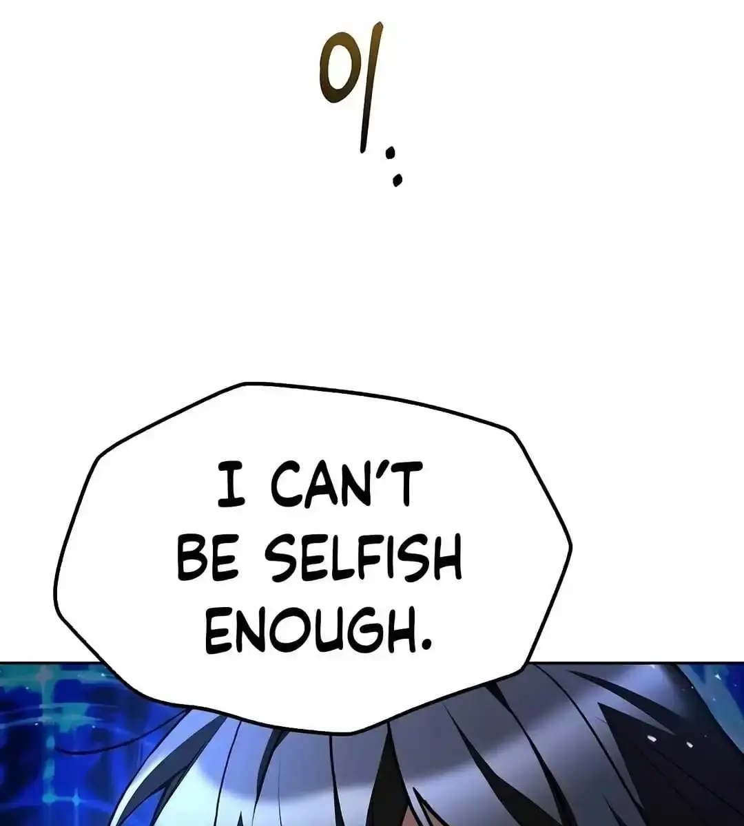 The Archmage's Restaurant Chapter 68 Page 52