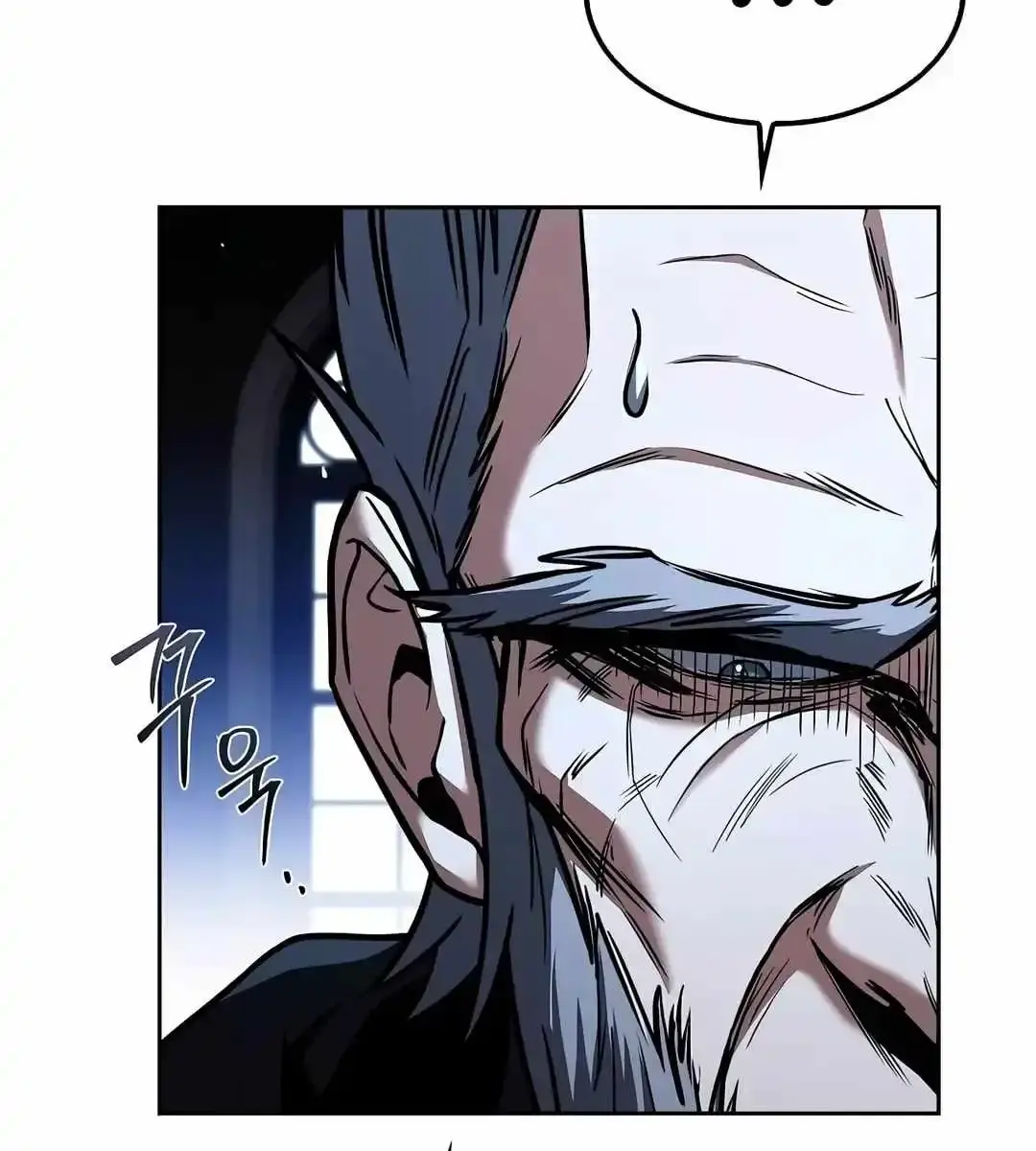 The Archmage's Restaurant Chapter 68 Page 68