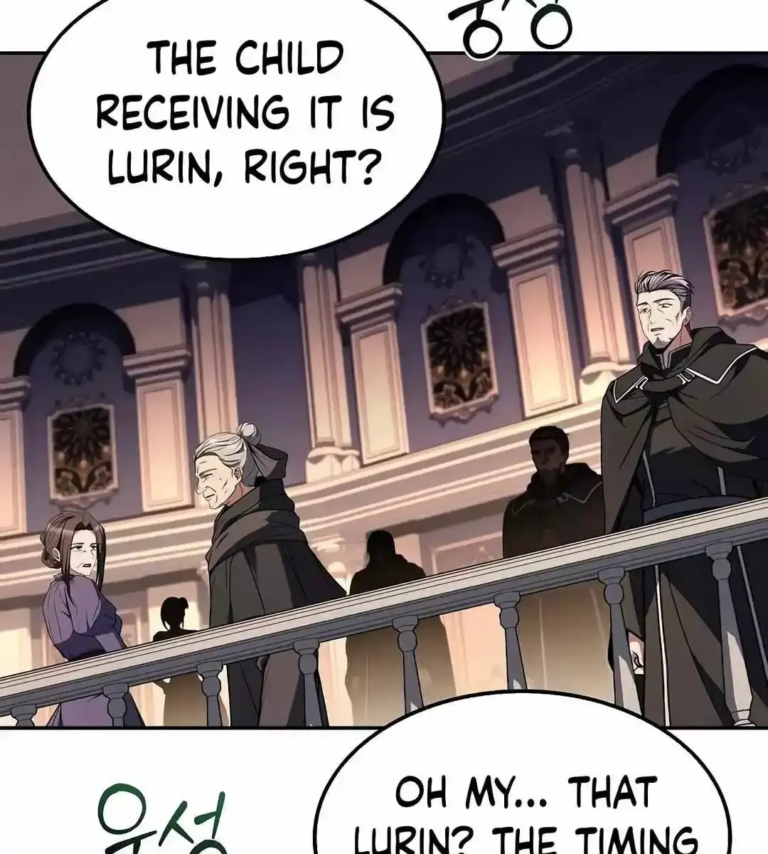 The Archmage's Restaurant Chapter 68 Page 205