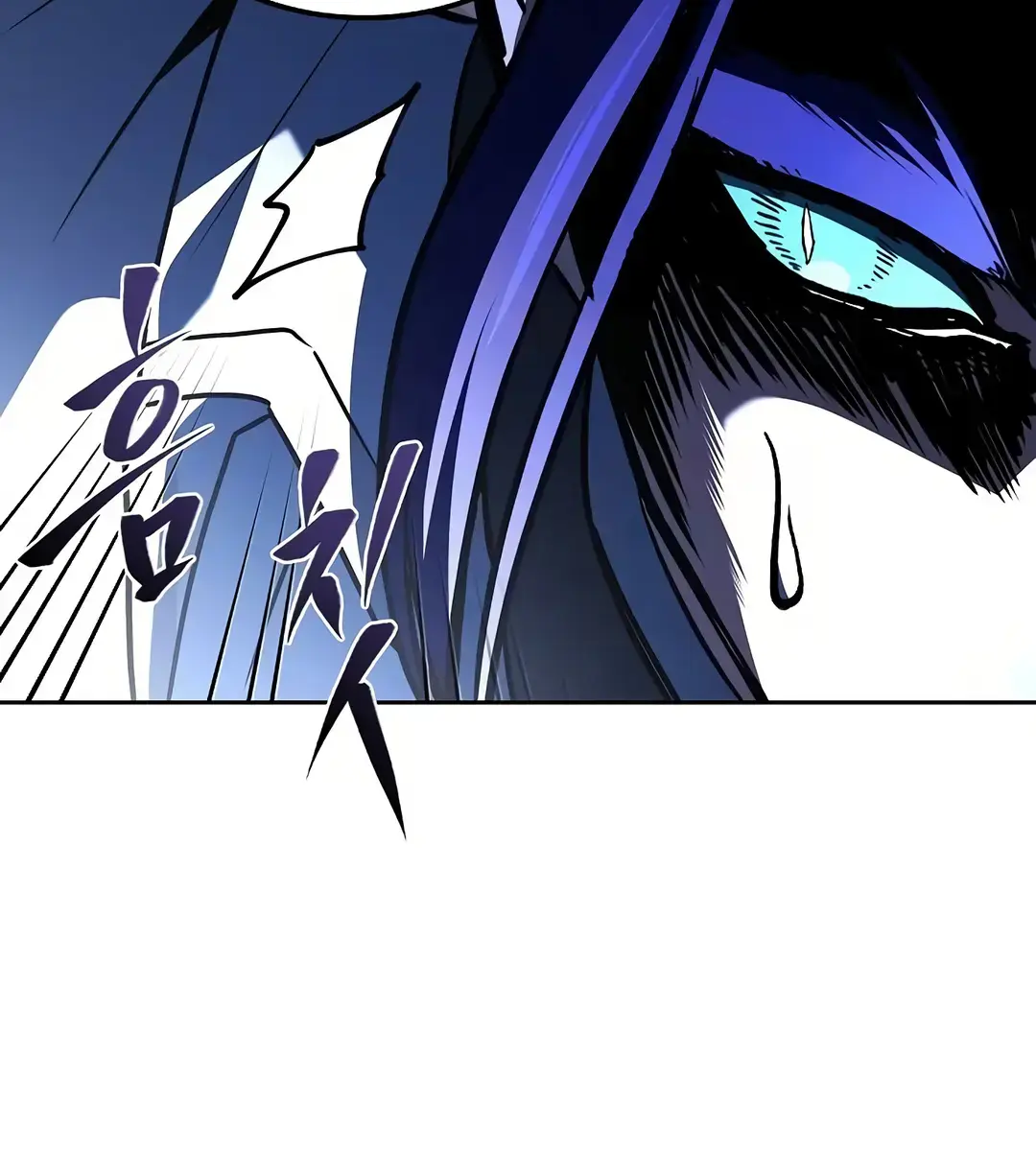 The Archmage's Restaurant Chapter 69 Page 32