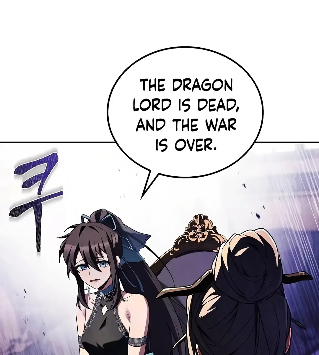 The Archmage's Restaurant Chapter 69 Page 53