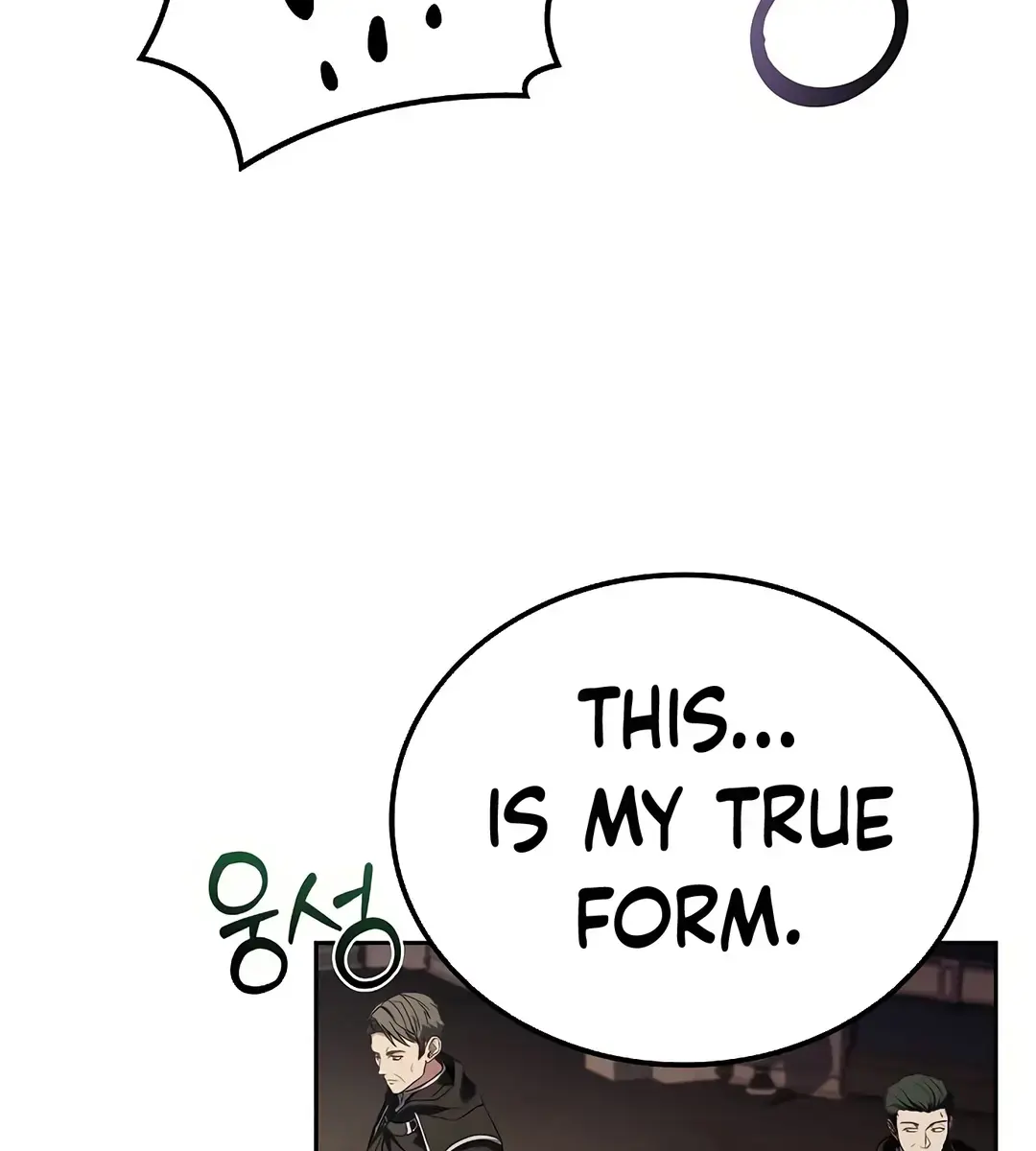 The Archmage's Restaurant Chapter 69 Page 174