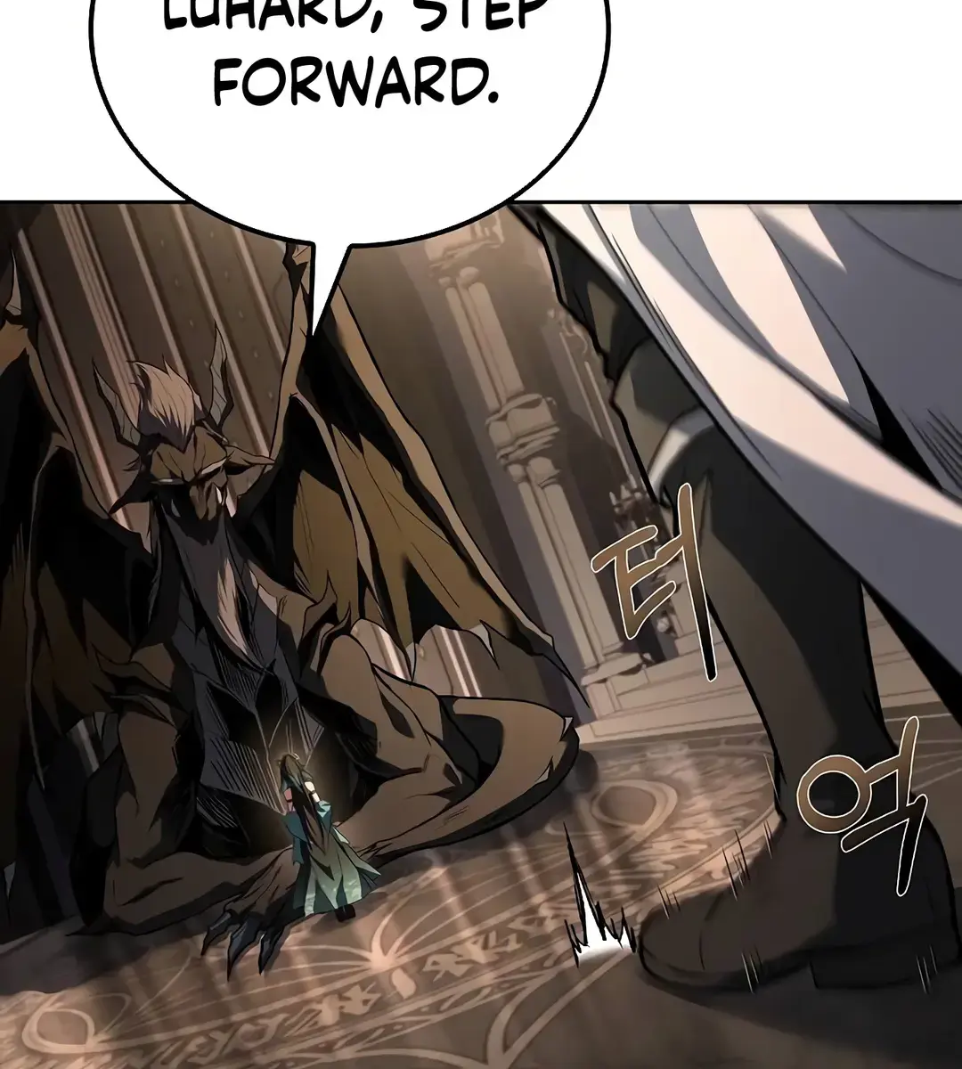 The Archmage's Restaurant Chapter 69 Page 179