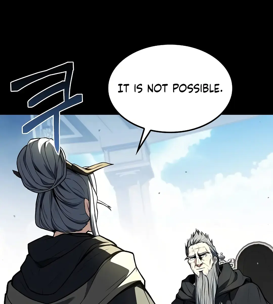 The Archmage's Restaurant Chapter 70 Page 54