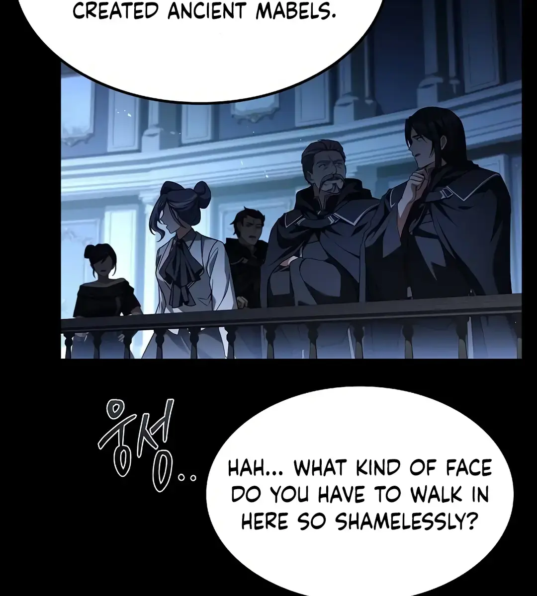 The Archmage's Restaurant Chapter 70 Page 96