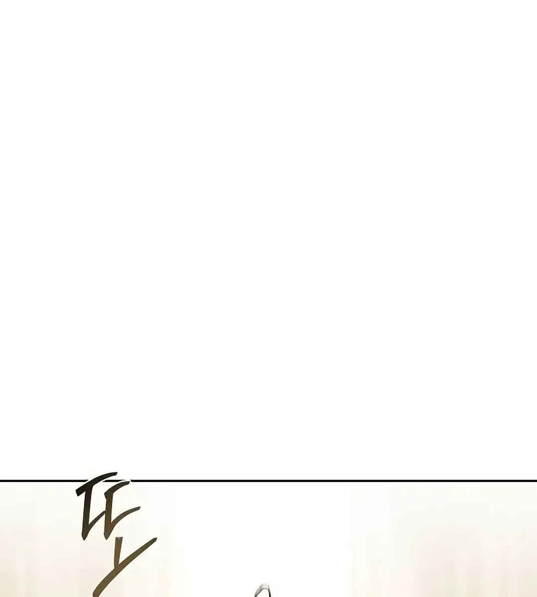 The Archmage's Restaurant Chapter 70 Page 167