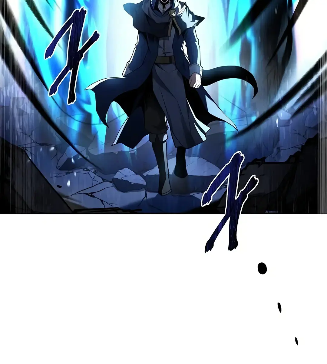 The Archmage's Restaurant Chapter 70 Page 206
