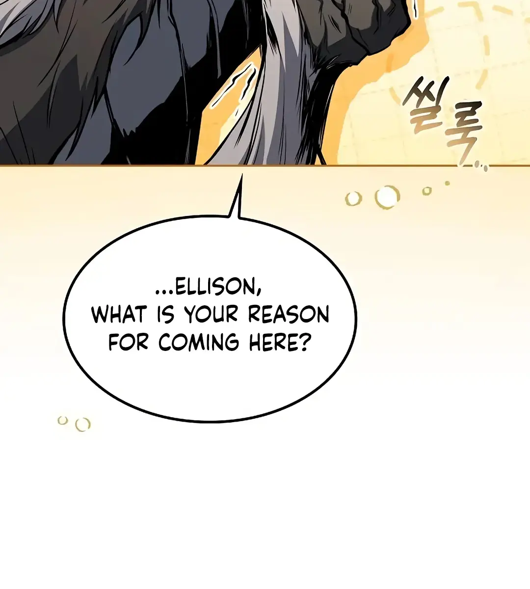 The Archmage's Restaurant Chapter 70 Page 210