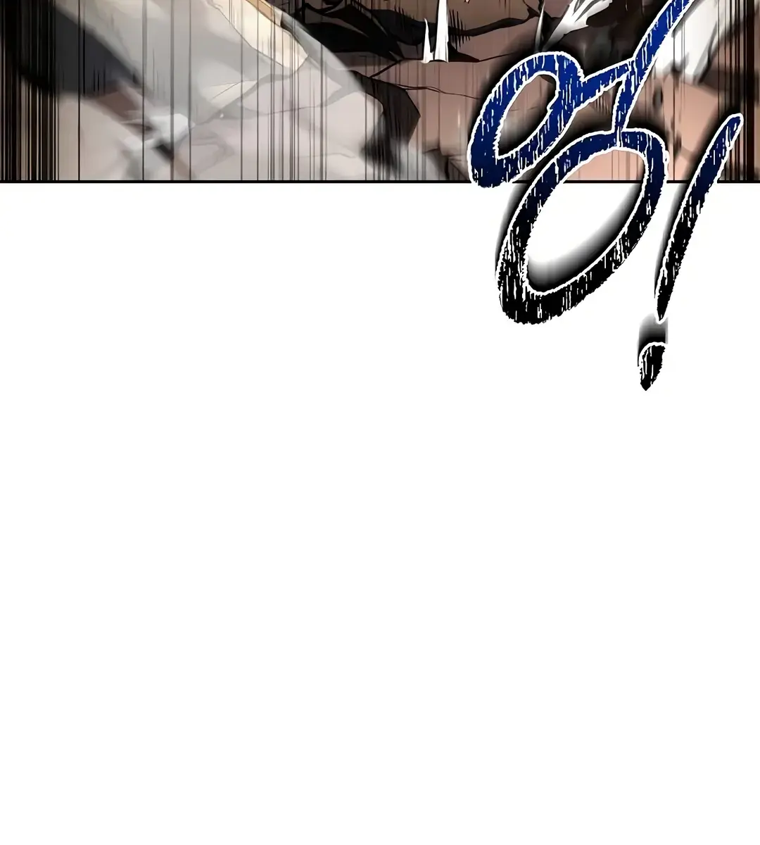 The Archmage's Restaurant Chapter 70 Page 228