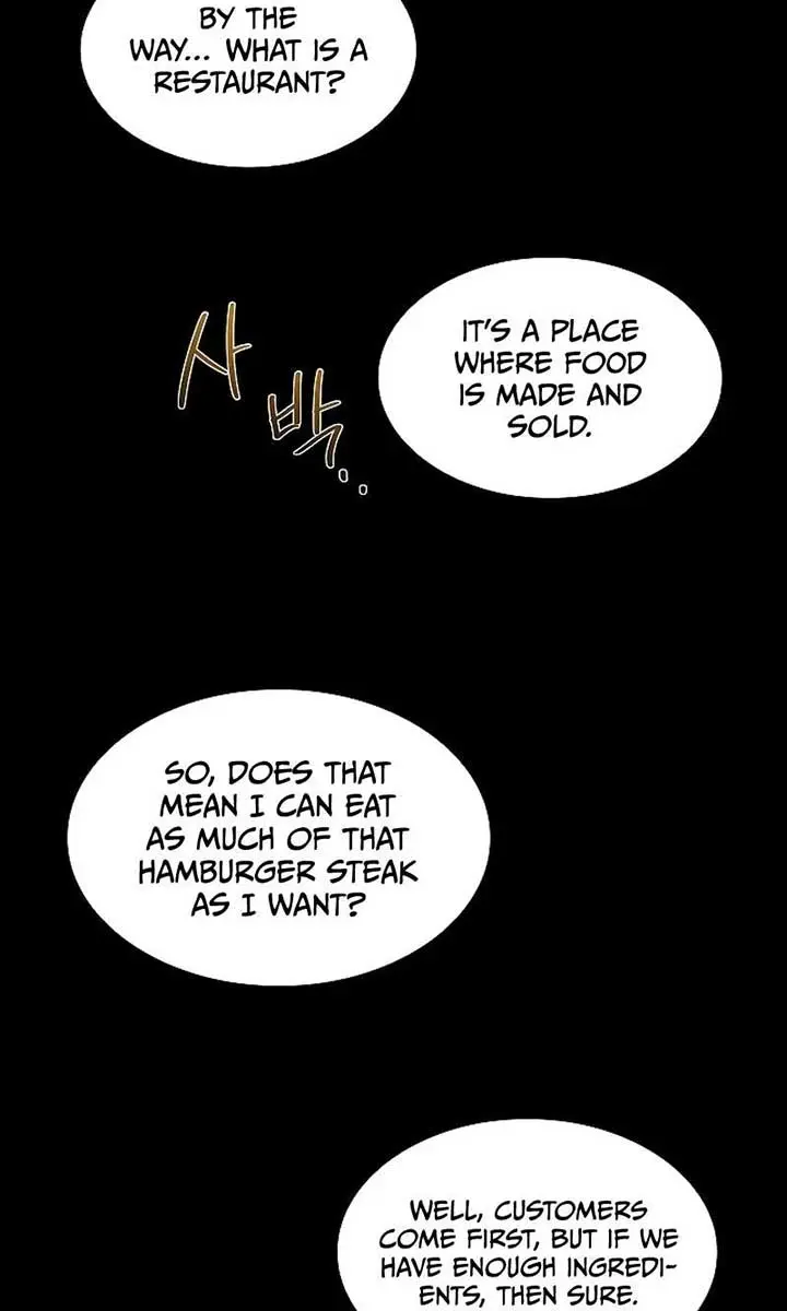 The Archmage's Restaurant Chapter 71 Page 133