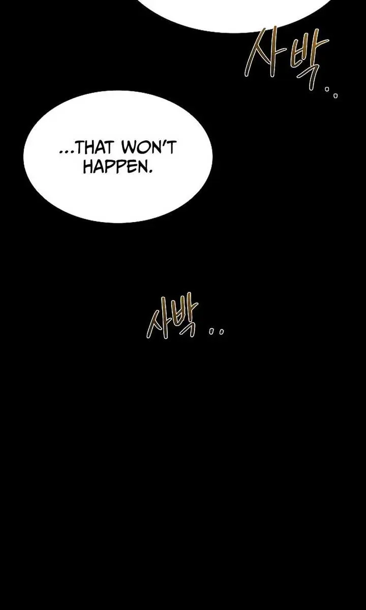 The Archmage's Restaurant Chapter 71 Page 136