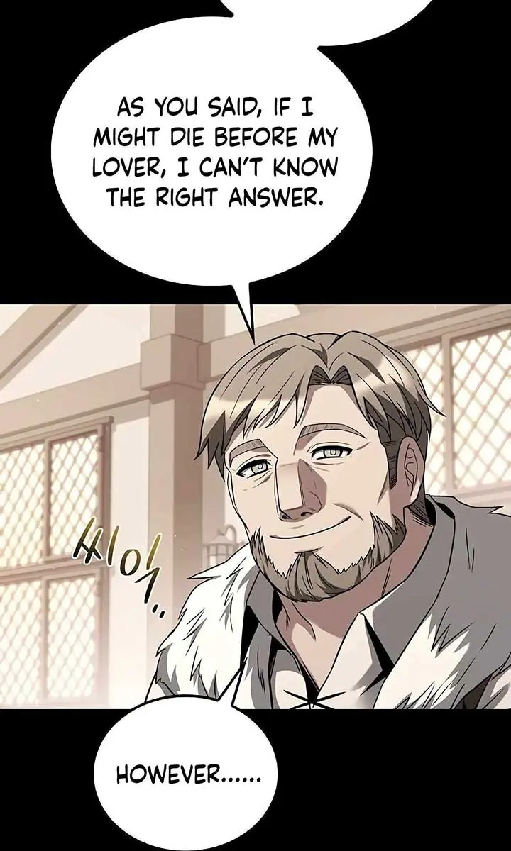 The Archmage's Restaurant Chapter 72 Page 47
