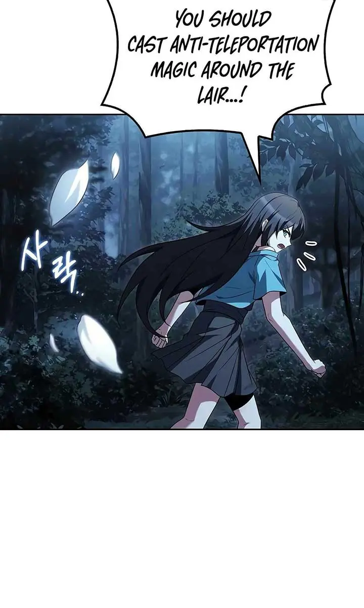 The Archmage's Restaurant Chapter 72 Page 135