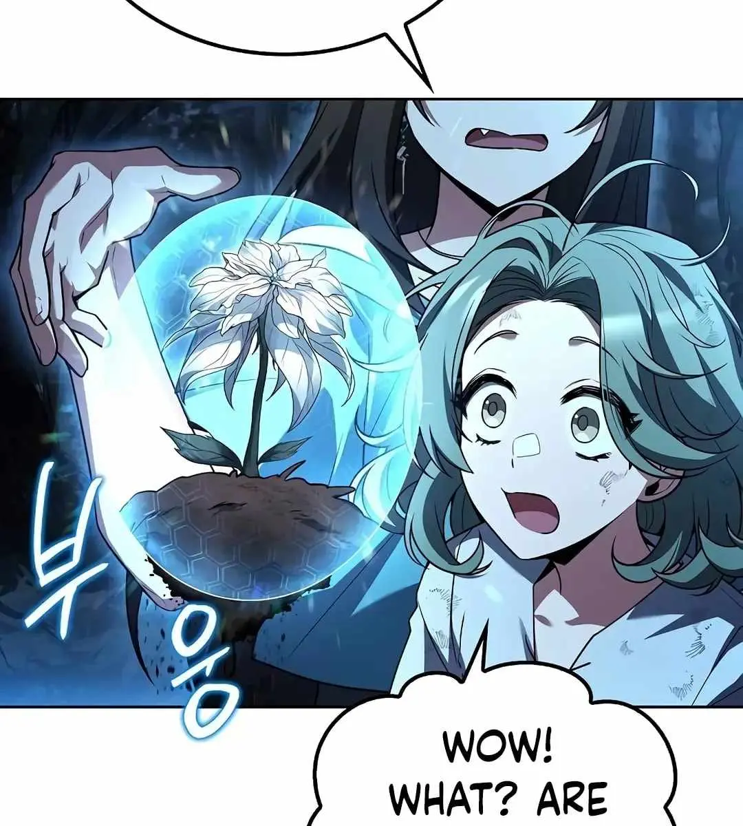 The Archmage's Restaurant Chapter 73 Page 17