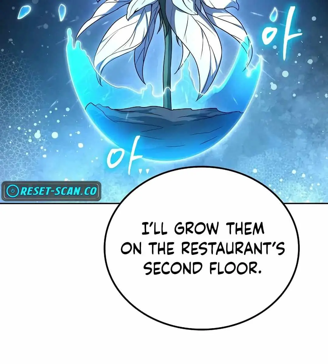 The Archmage's Restaurant Chapter 73 Page 41