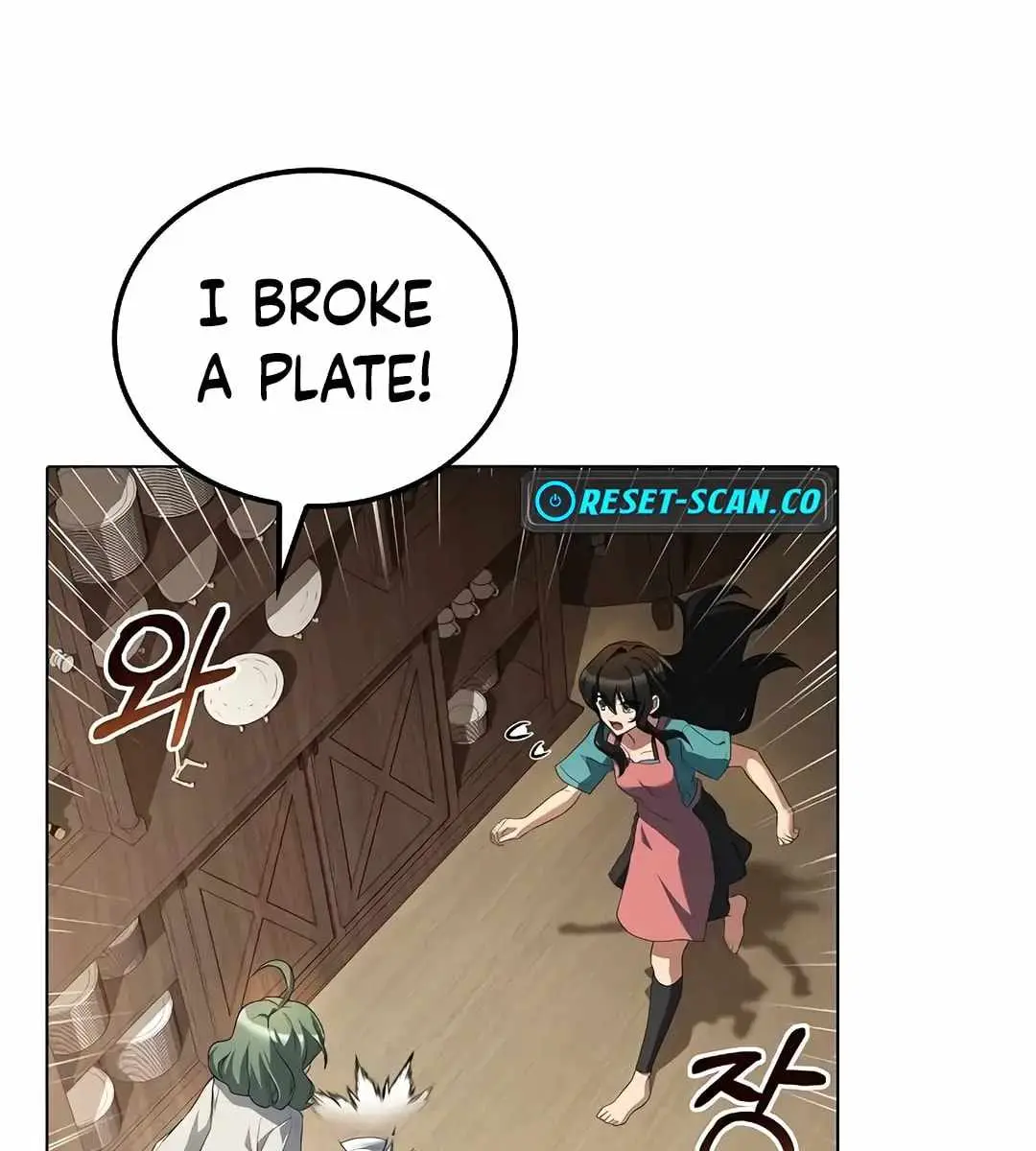 The Archmage's Restaurant Chapter 73 Page 95