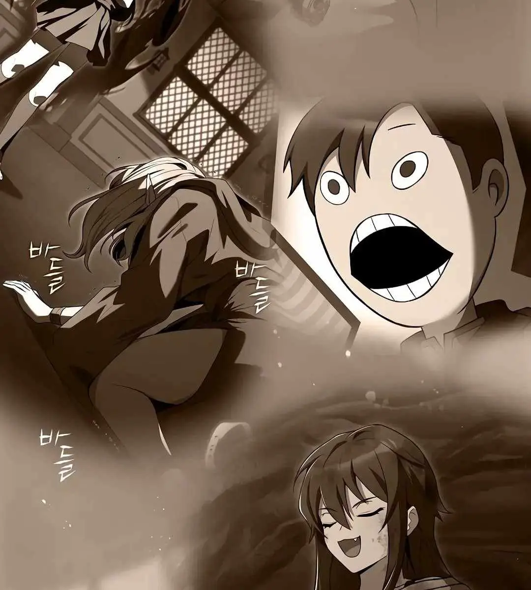 The Archmage's Restaurant Chapter 73 Page 105