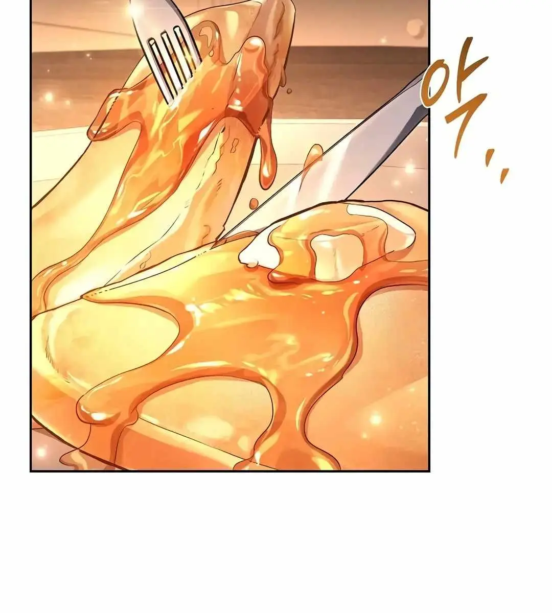 The Archmage's Restaurant Chapter 73 Page 129