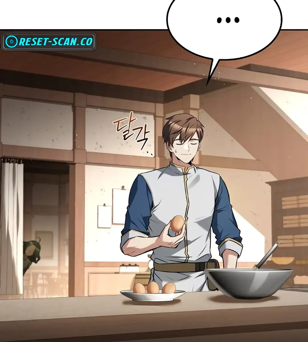 The Archmage's Restaurant Chapter 74 Page 33
