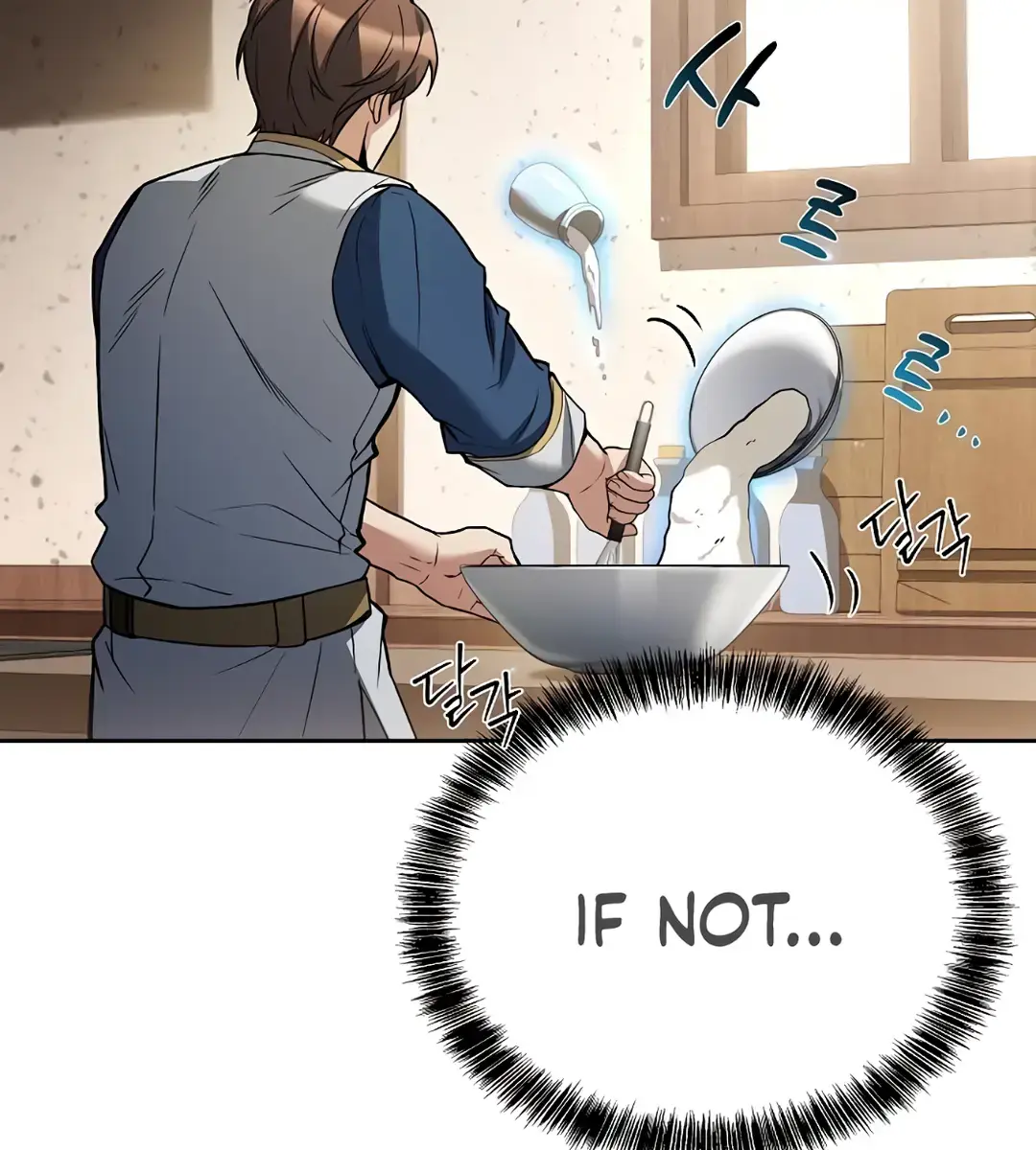 The Archmage's Restaurant Chapter 74 Page 40