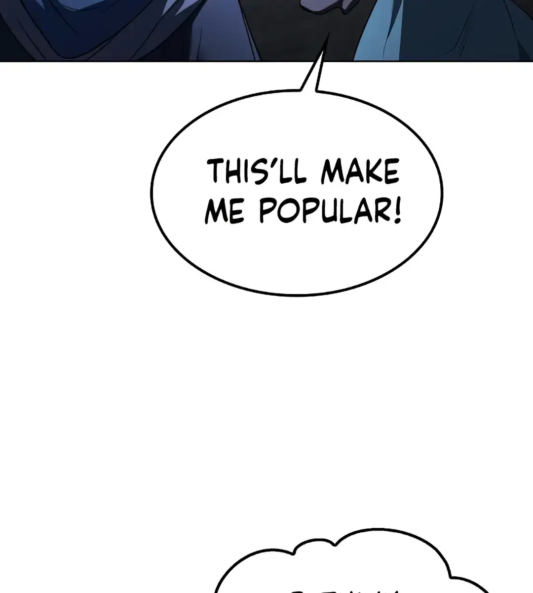 The Archmage's Restaurant Chapter 74 Page 121