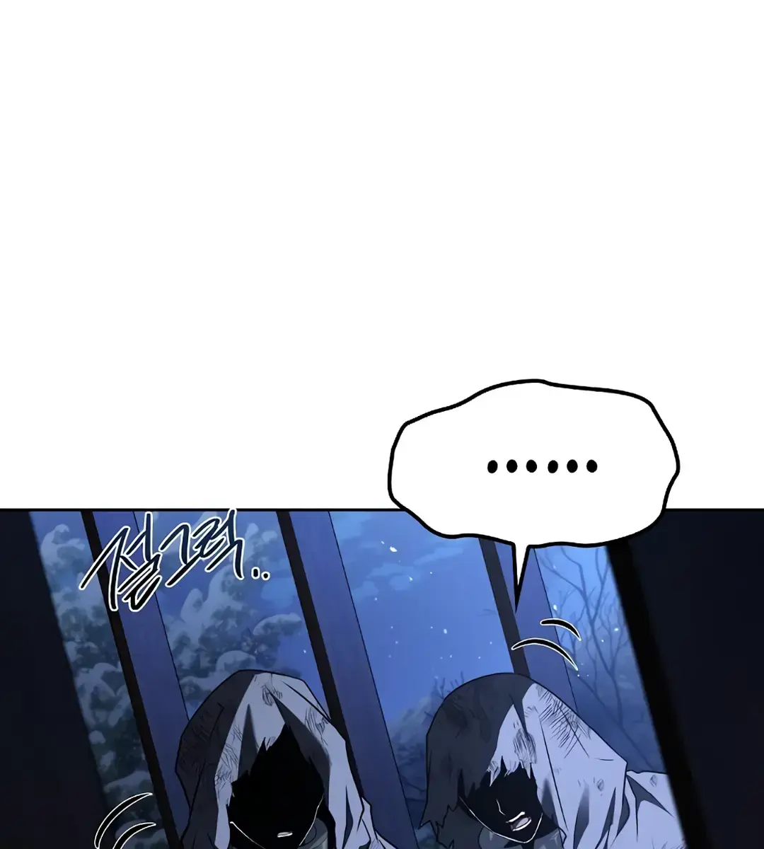 The Archmage's Restaurant Chapter 74 Page 167