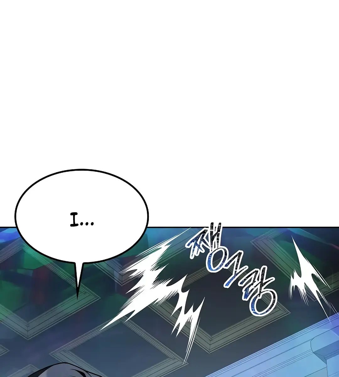 The Archmage's Restaurant Chapter 75 Page 47