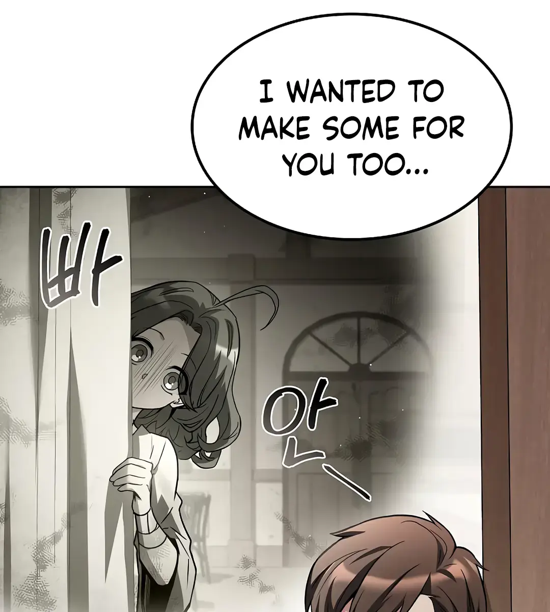 The Archmage's Restaurant Chapter 75 Page 64