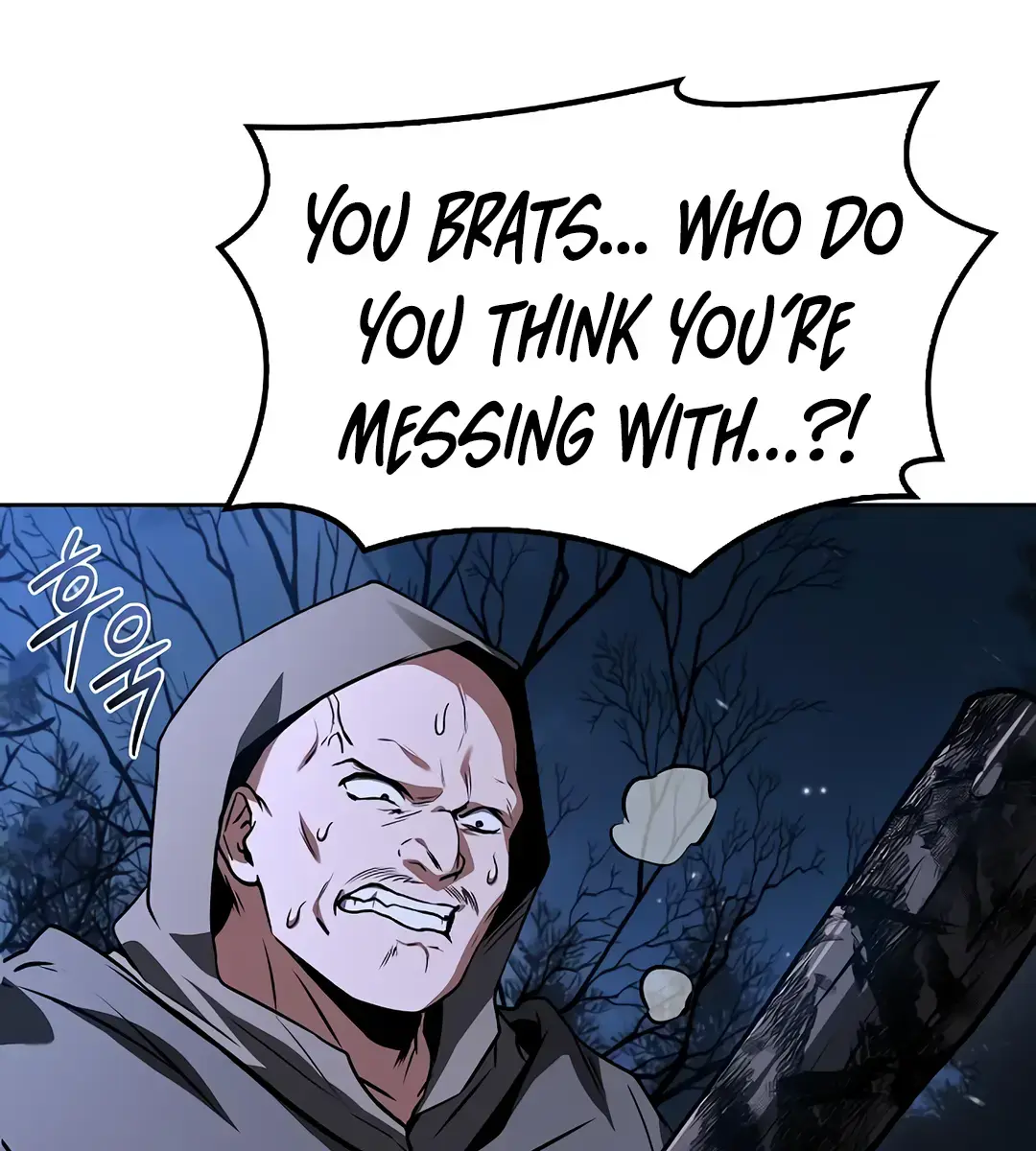 The Archmage's Restaurant Chapter 75 Page 85
