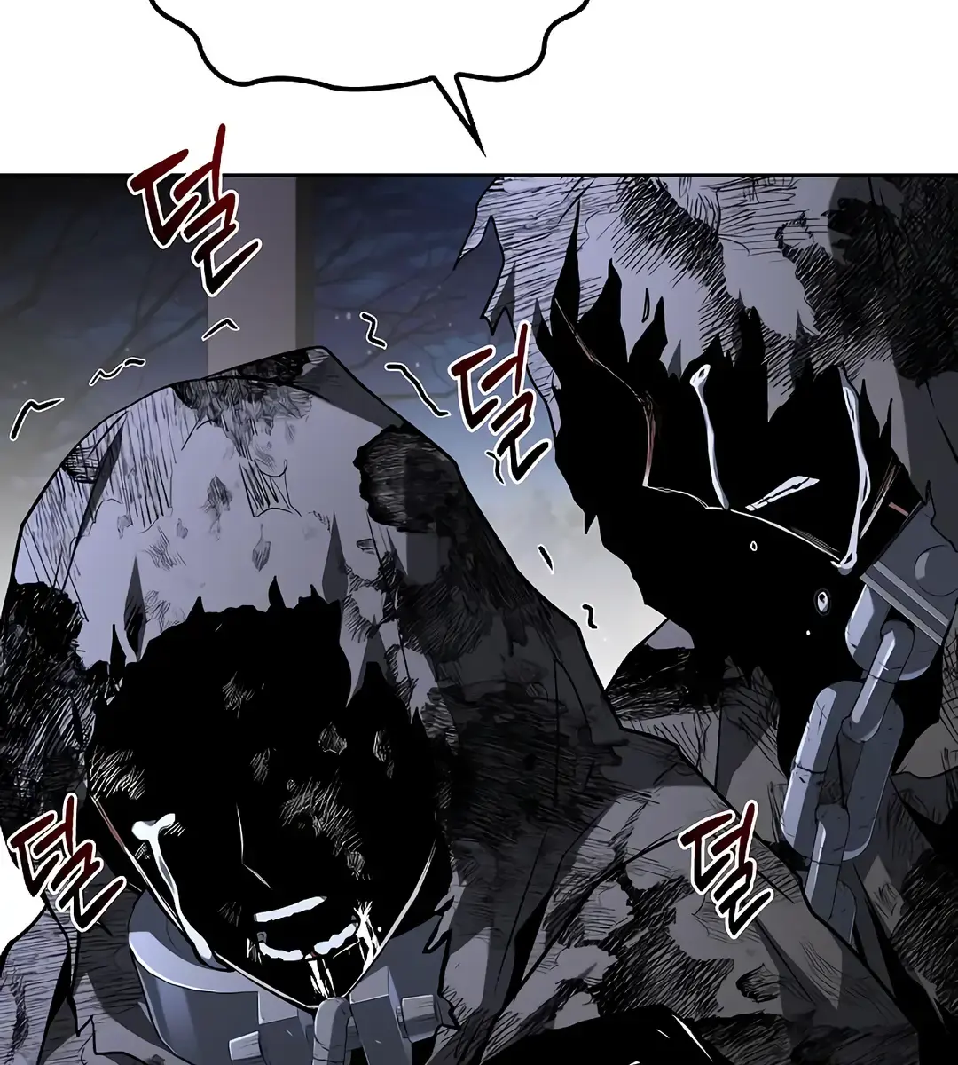 The Archmage's Restaurant Chapter 75 Page 93