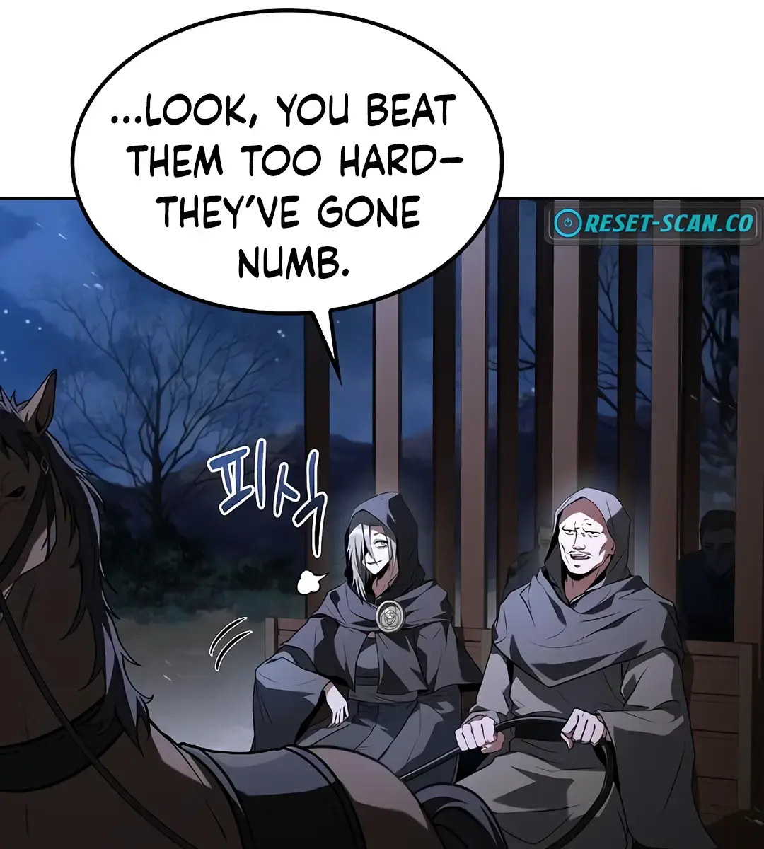 The Archmage's Restaurant Chapter 75 Page 95