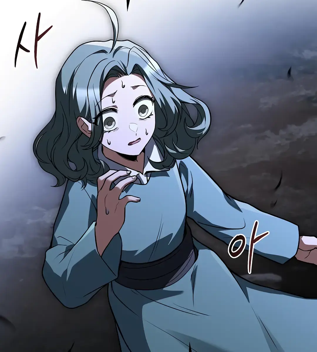 The Archmage's Restaurant Chapter 75 Page 159