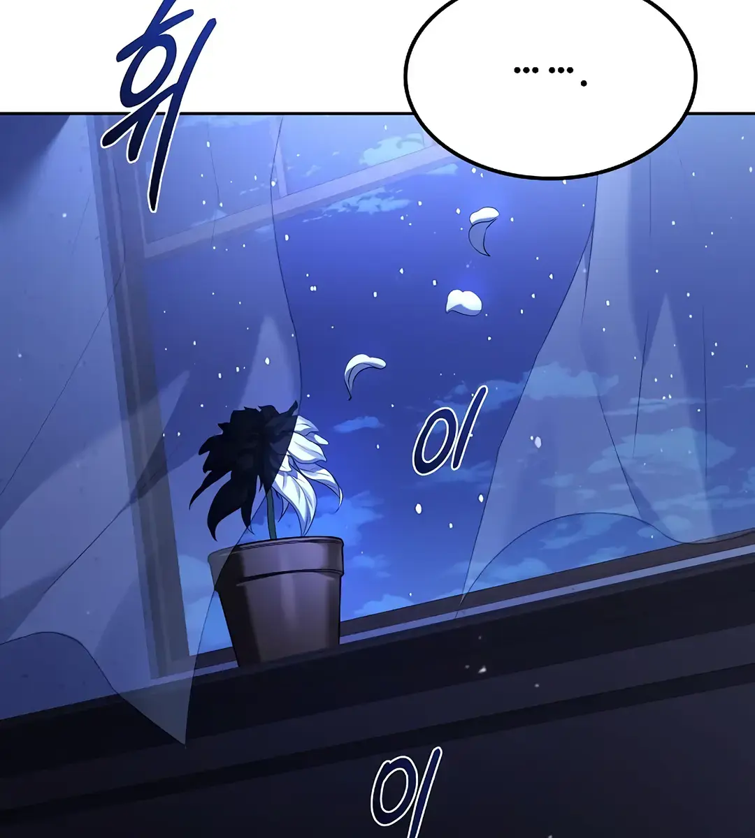 The Archmage's Restaurant Chapter 75 Page 172
