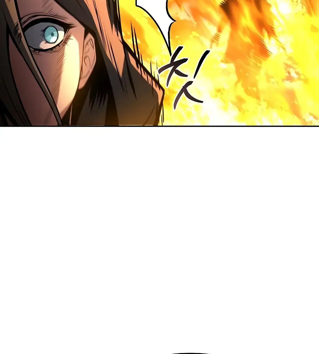 The Archmage's Restaurant Chapter 76 Page 75