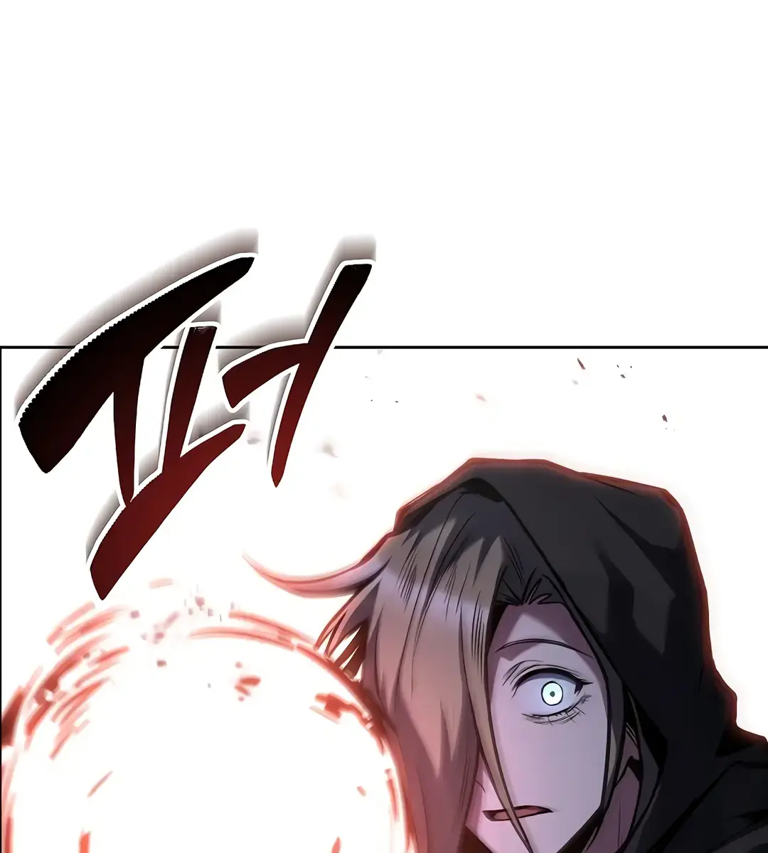 The Archmage's Restaurant Chapter 76 Page 78
