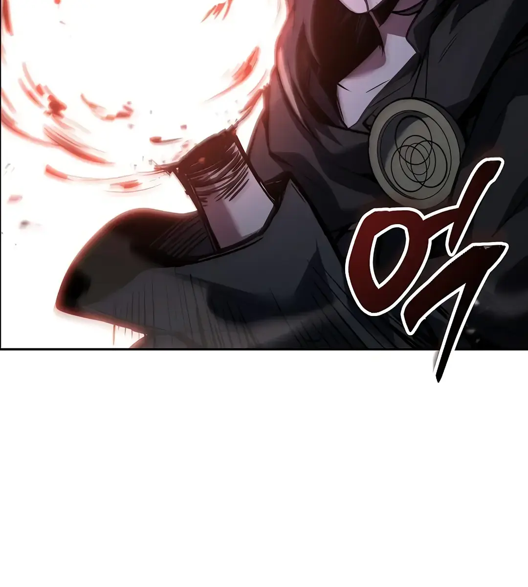 The Archmage's Restaurant Chapter 76 Page 79