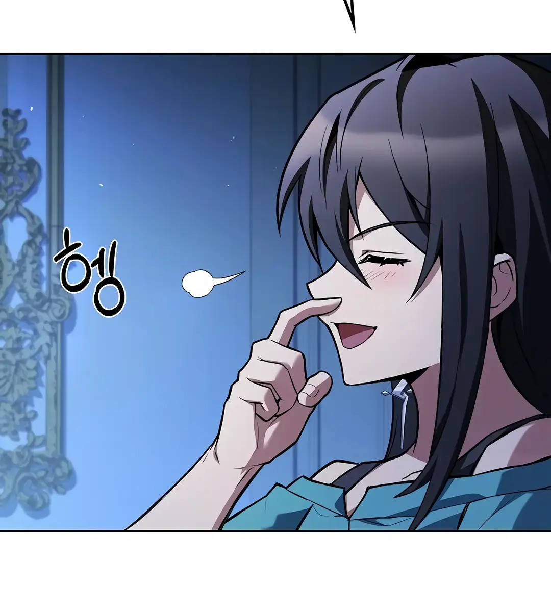 The Archmage's Restaurant Chapter 76 Page 107