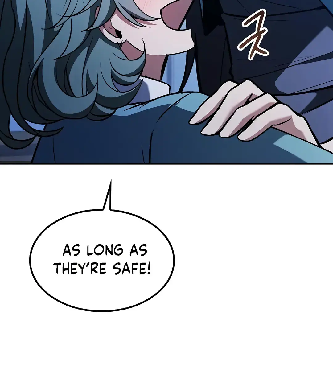 The Archmage's Restaurant Chapter 76 Page 126