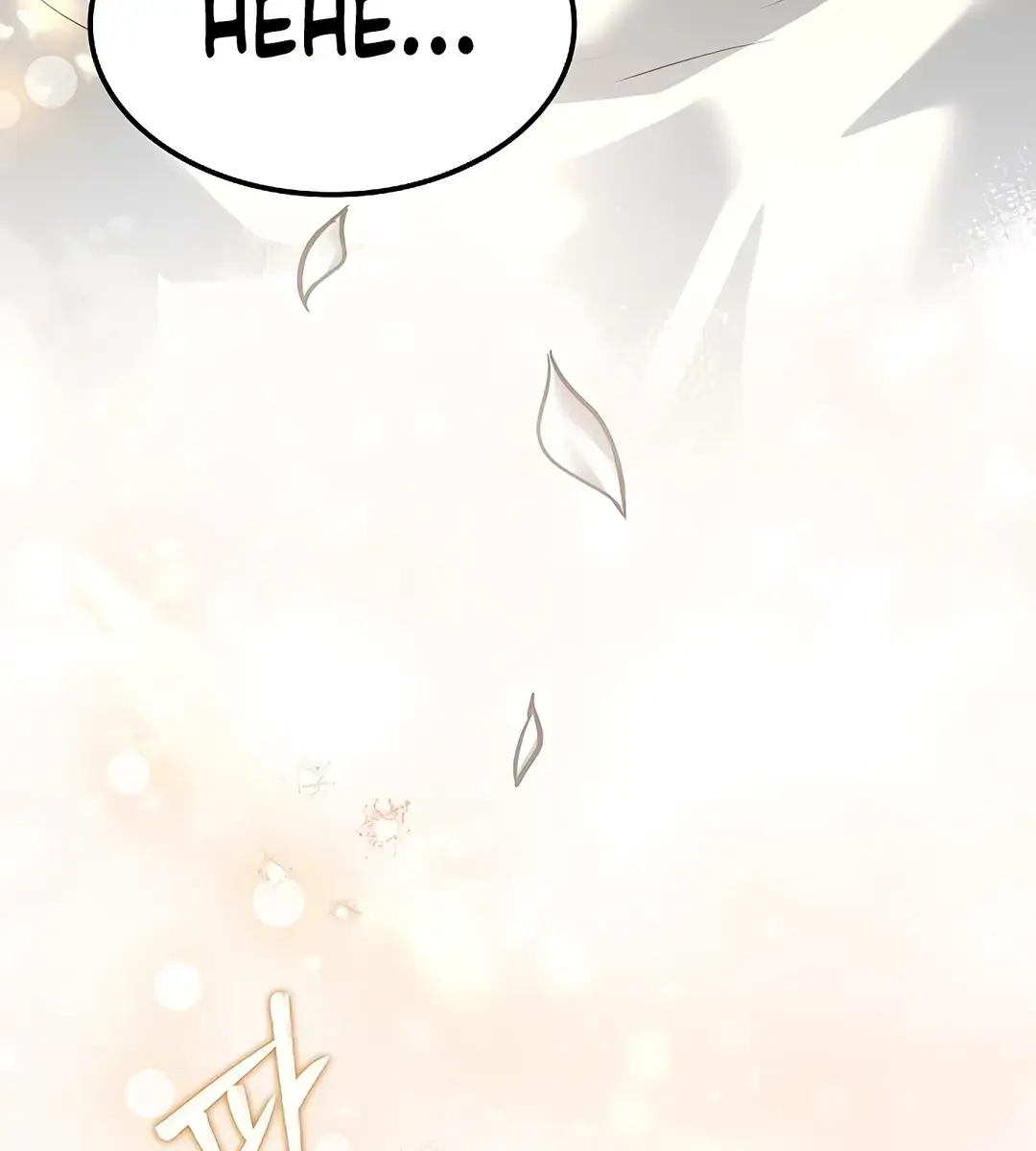 The Archmage's Restaurant Chapter 76 Page 153