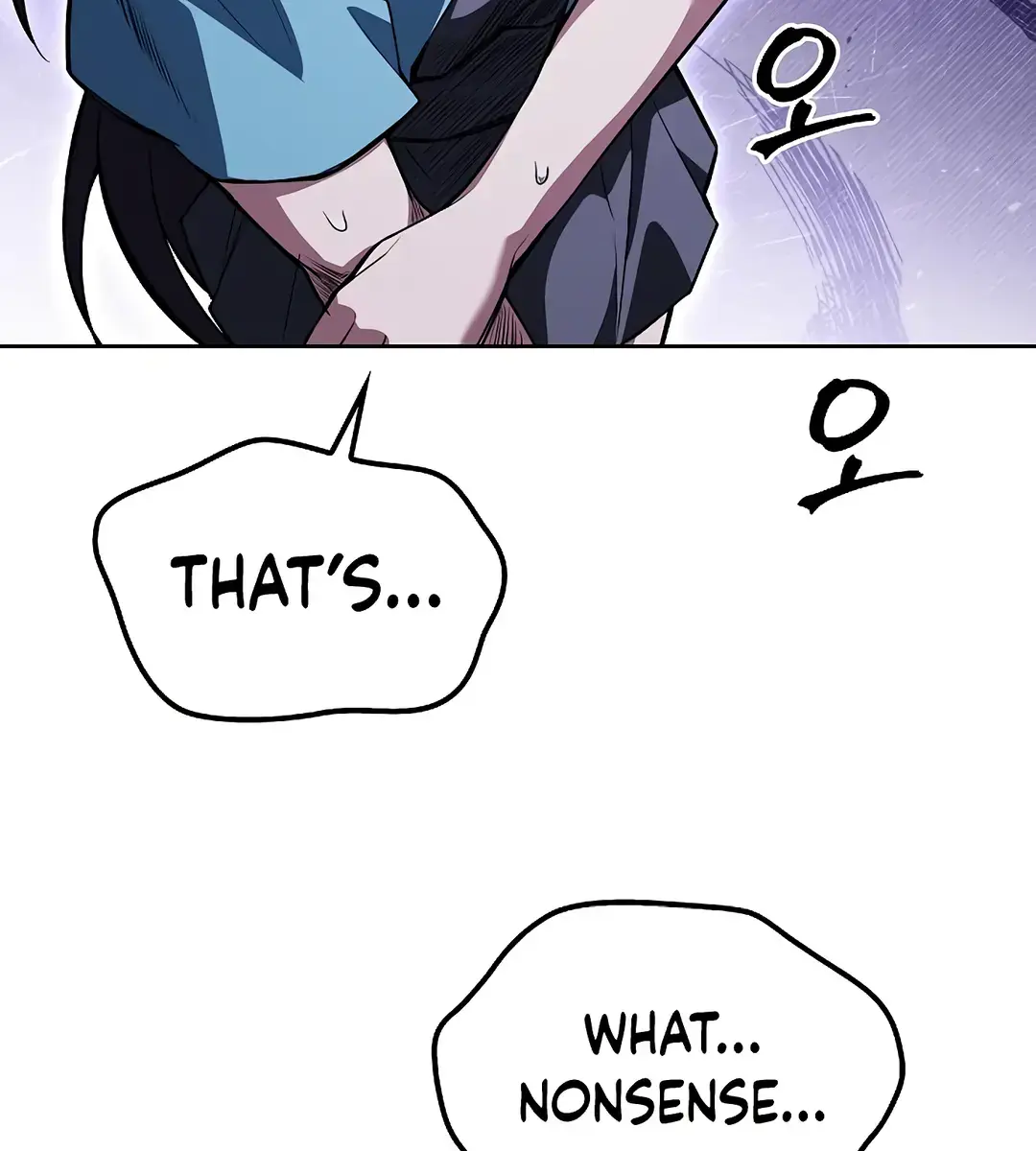 The Archmage's Restaurant Chapter 76 Page 215