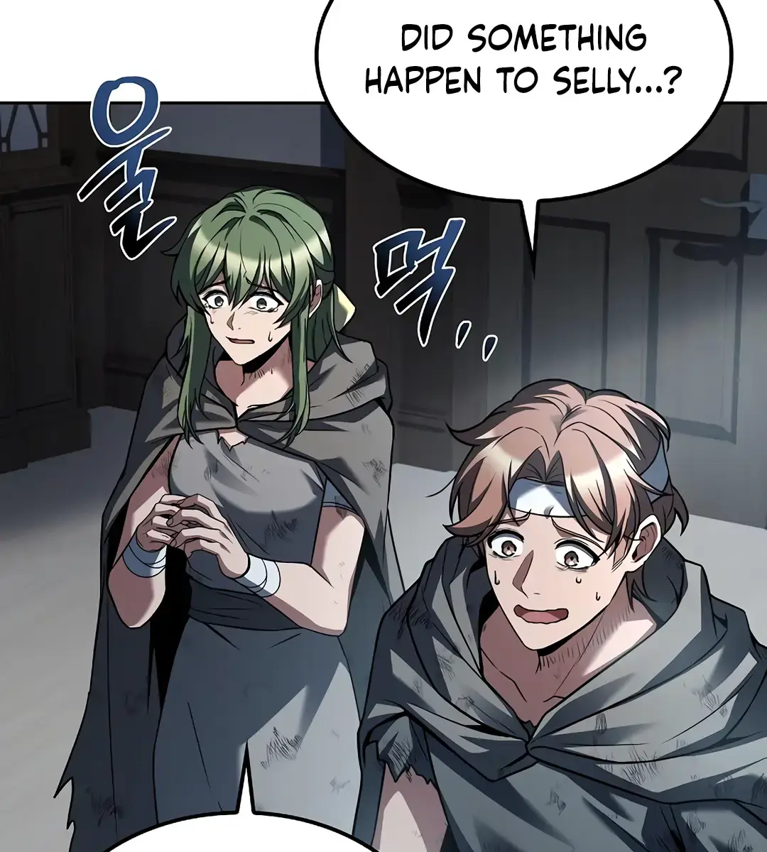 The Archmage's Restaurant Chapter 77 Page 67