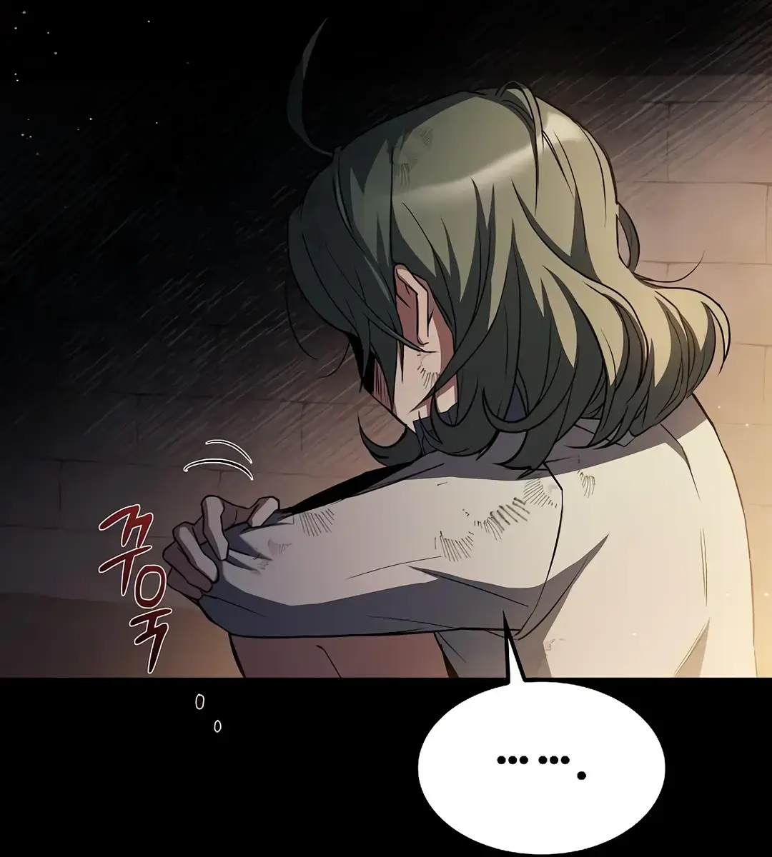 The Archmage's Restaurant Chapter 77 Page 103
