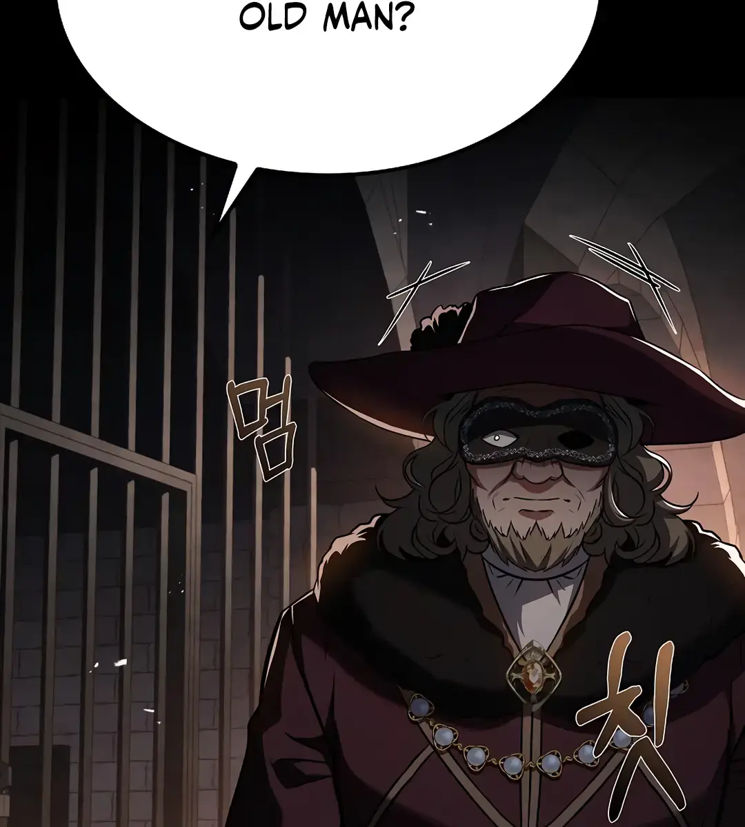 The Archmage's Restaurant Chapter 77 Page 105