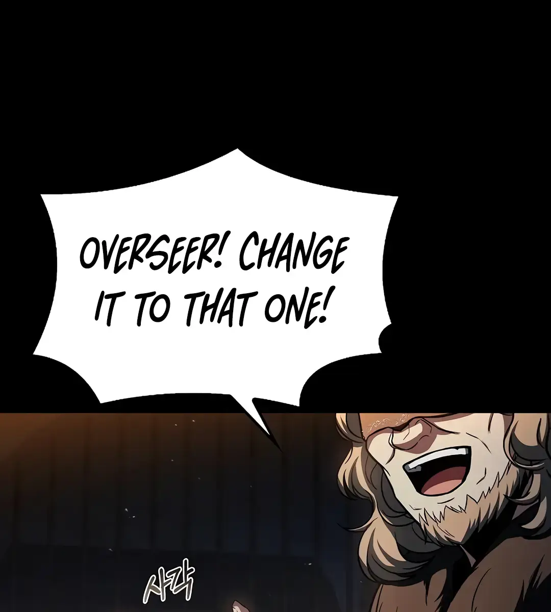 The Archmage's Restaurant Chapter 77 Page 114