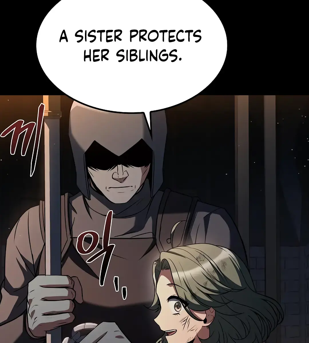 The Archmage's Restaurant Chapter 77 Page 119