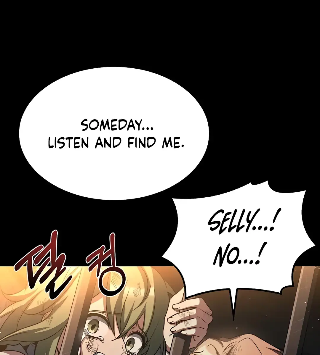 The Archmage's Restaurant Chapter 77 Page 121