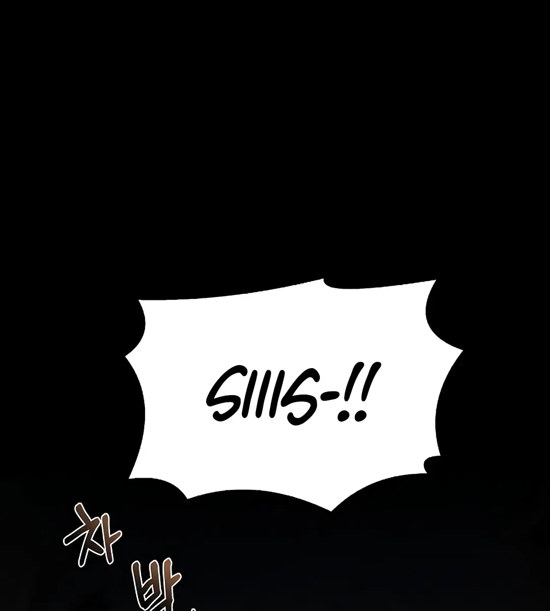The Archmage's Restaurant Chapter 77 Page 123