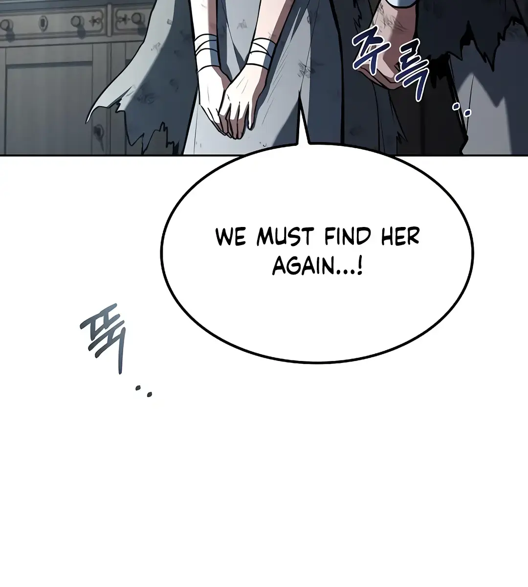 The Archmage's Restaurant Chapter 77 Page 129